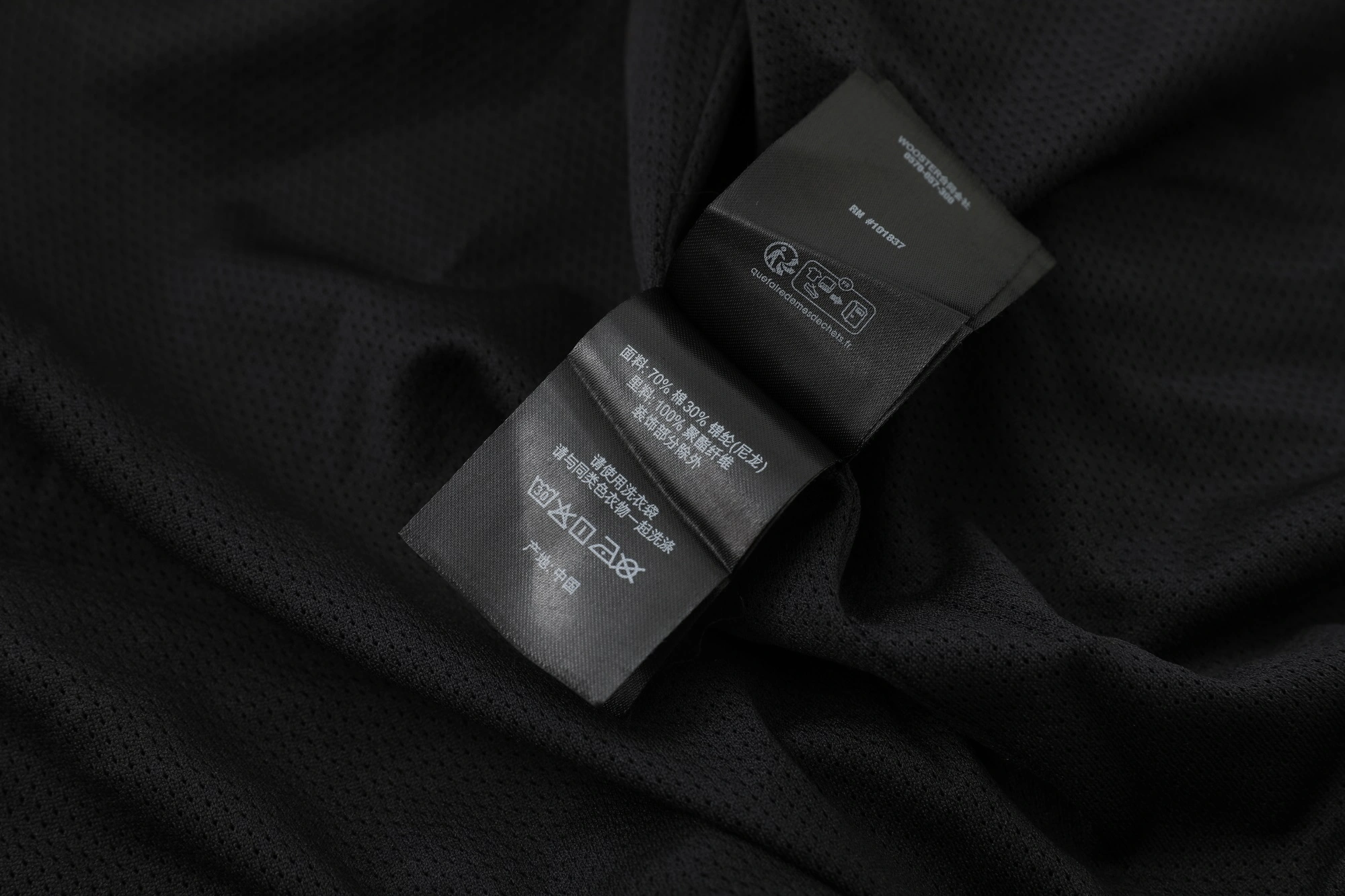 wg.luxury- S575 Supreme x Vanson Leathers x Cordura 3colour item:E-F000I0499-3H